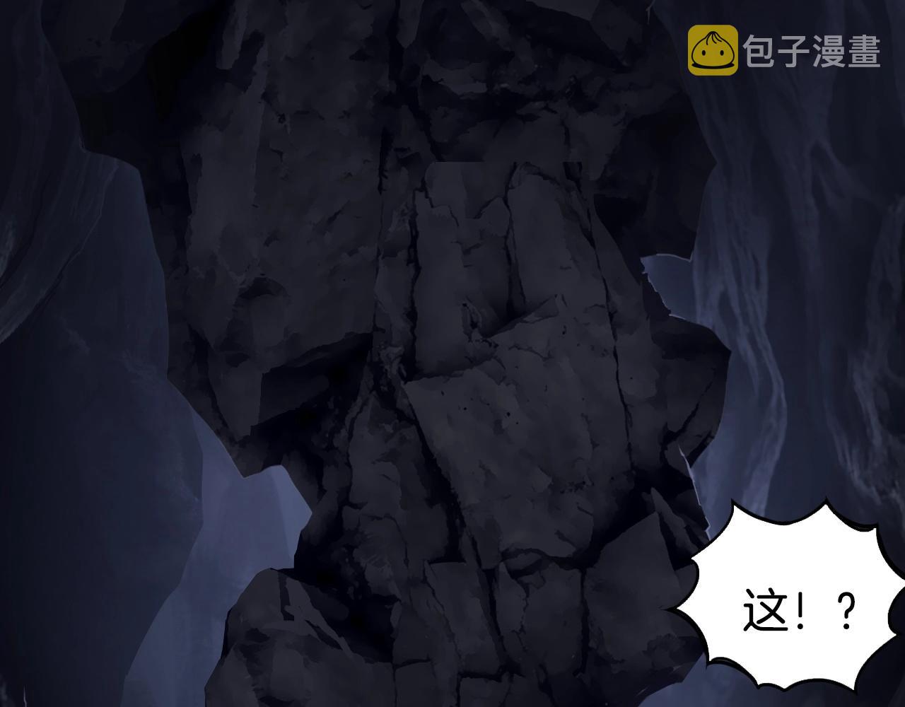 第296话 昆仑山秘密51