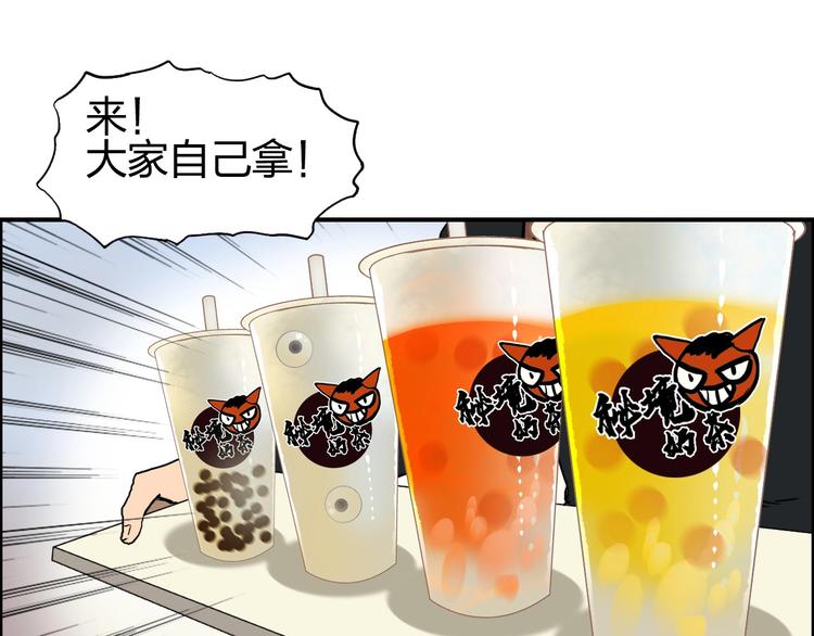 第177话 我让你放开她！25