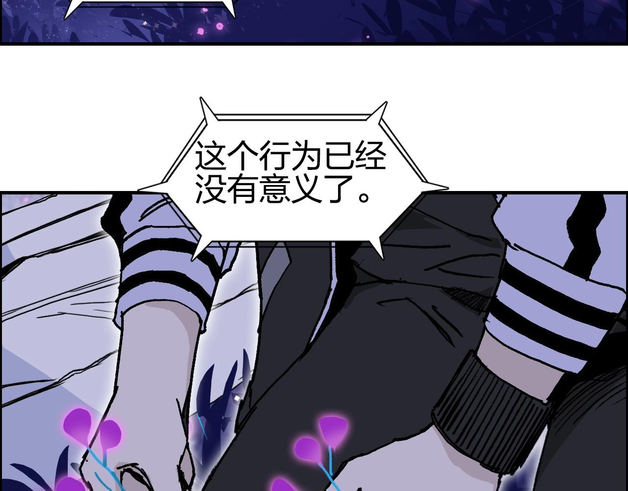 第285话 葬花179