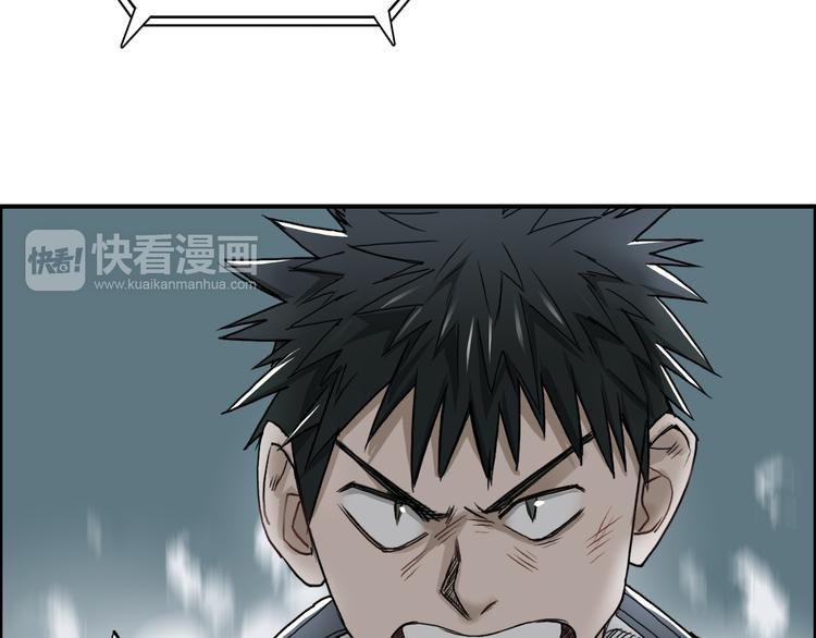 第18话 激战89