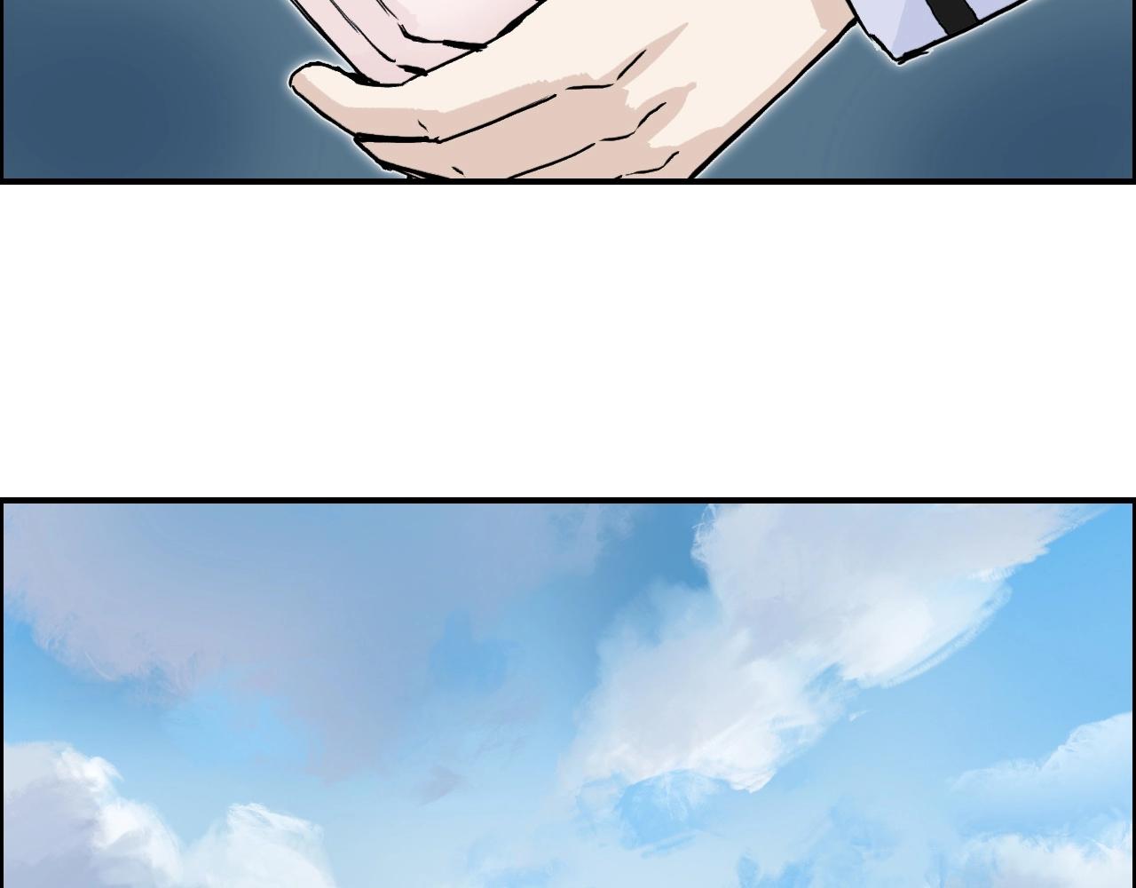 第287话 真星之心66