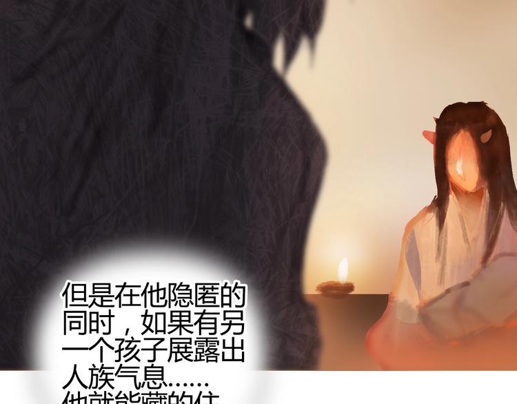 第216话 得之，你幸61
