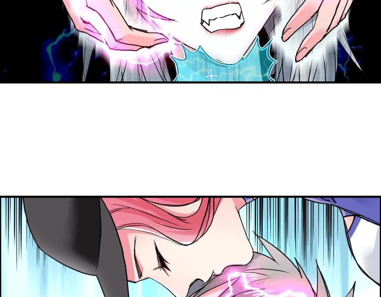 第181话 奴家知道错了62