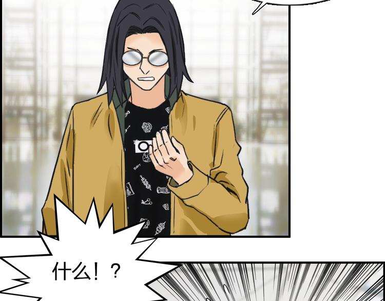 第117话 源雾森林73