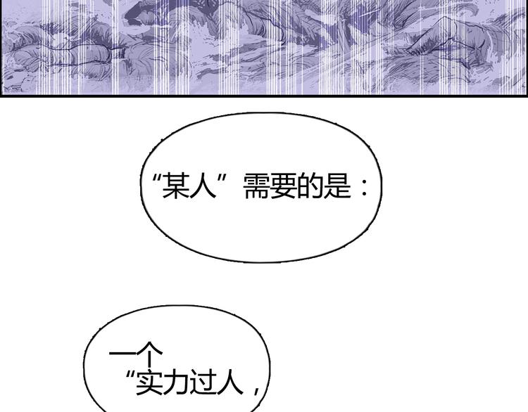 第107话 钥匙75