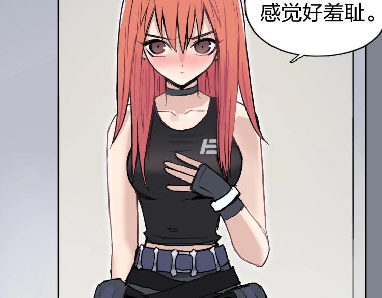 第237话 目标！祖洲！146