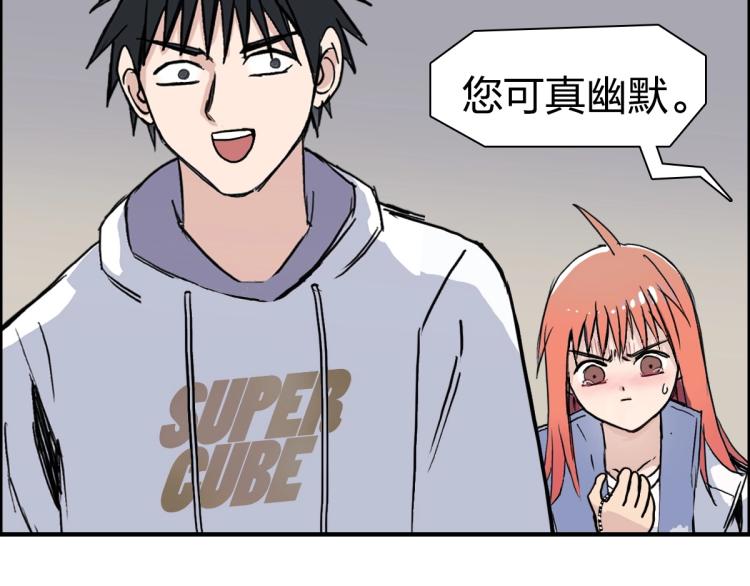 第237话 目标！祖洲！126