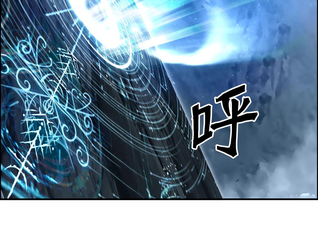 第286话 传承之柱63