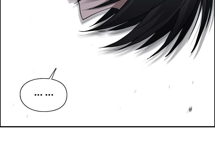 第196话 交易的艺术38