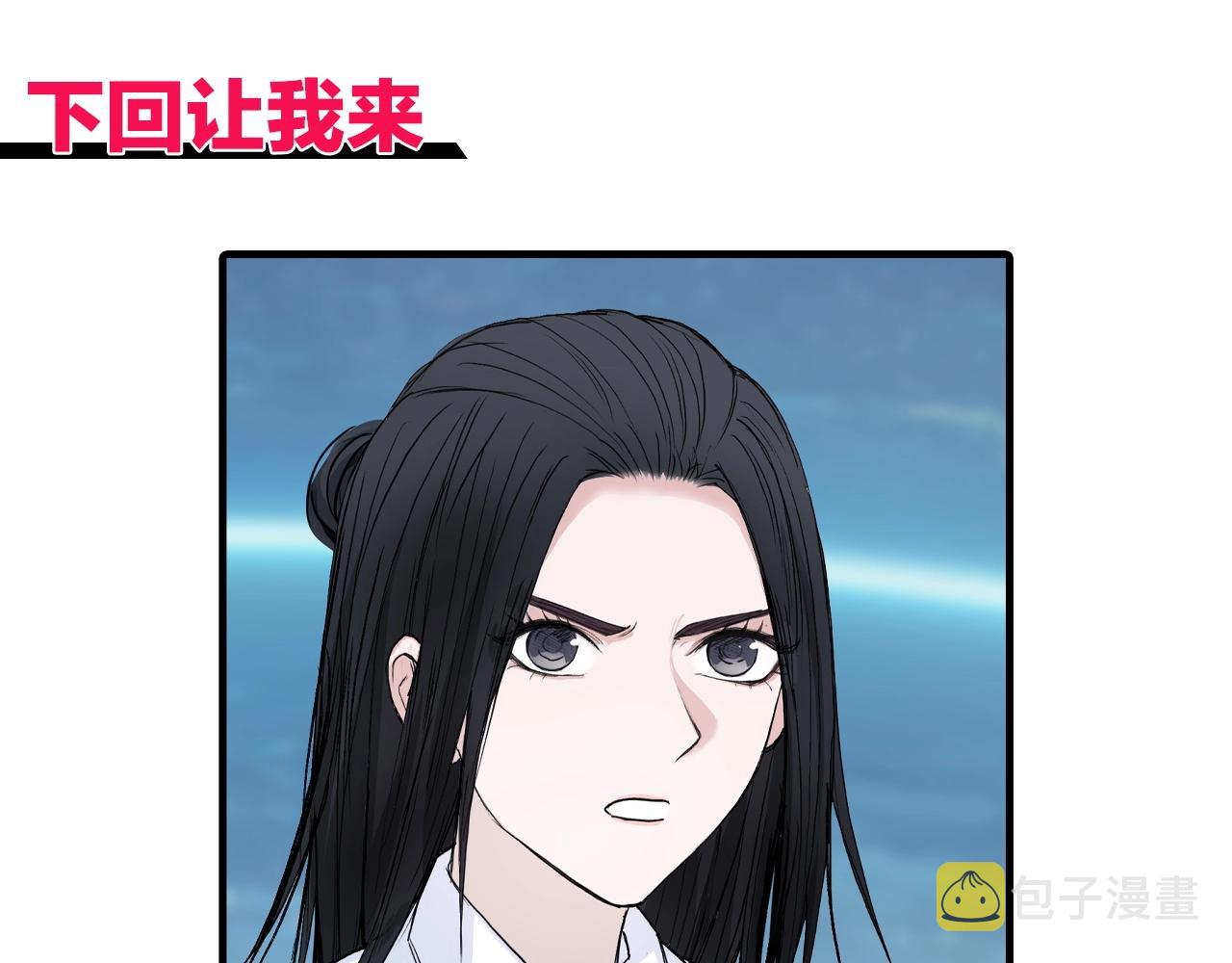 第301话 突变152