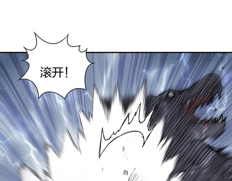 第196话 交易的艺术51
