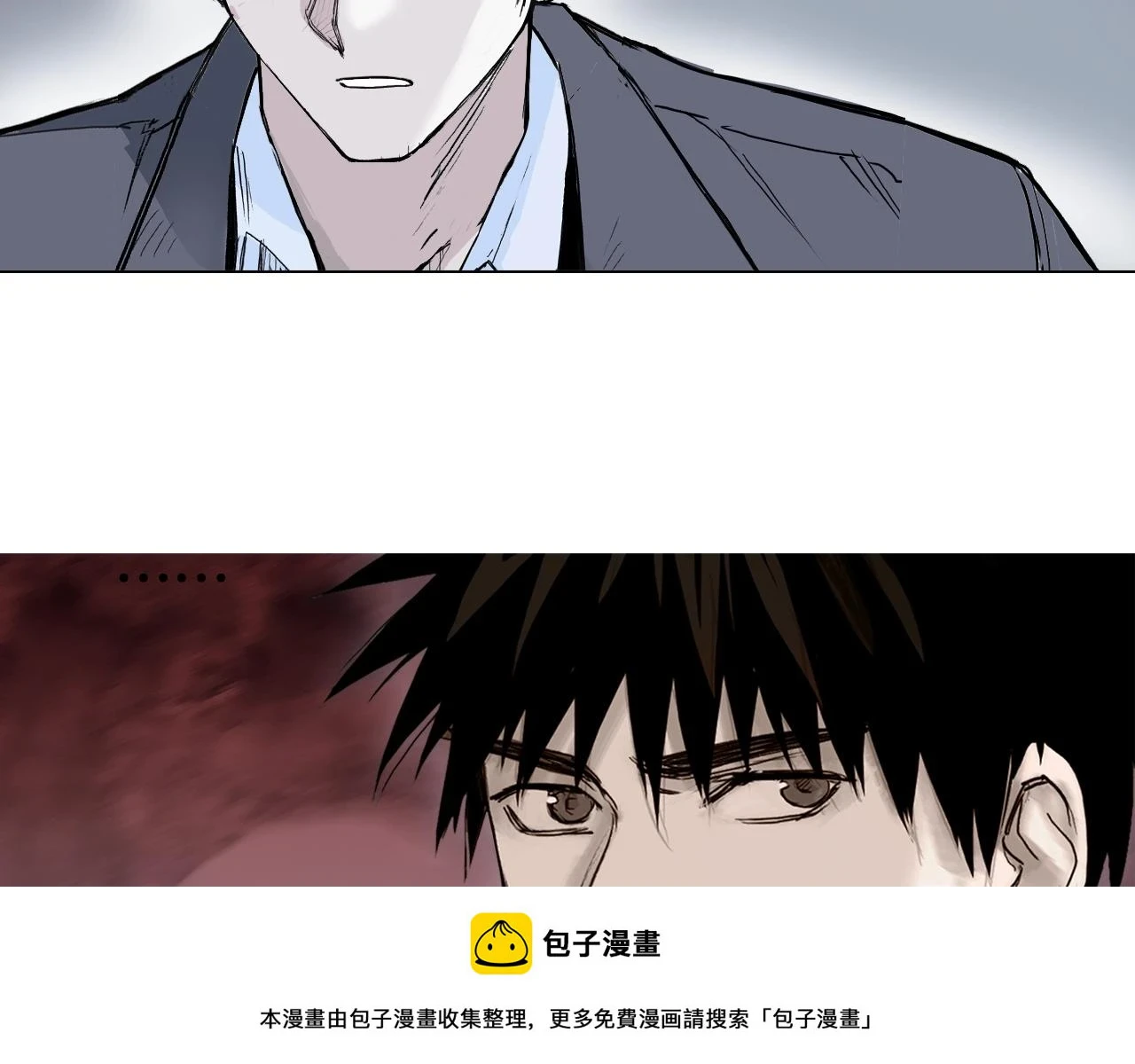 第312话 善生天49