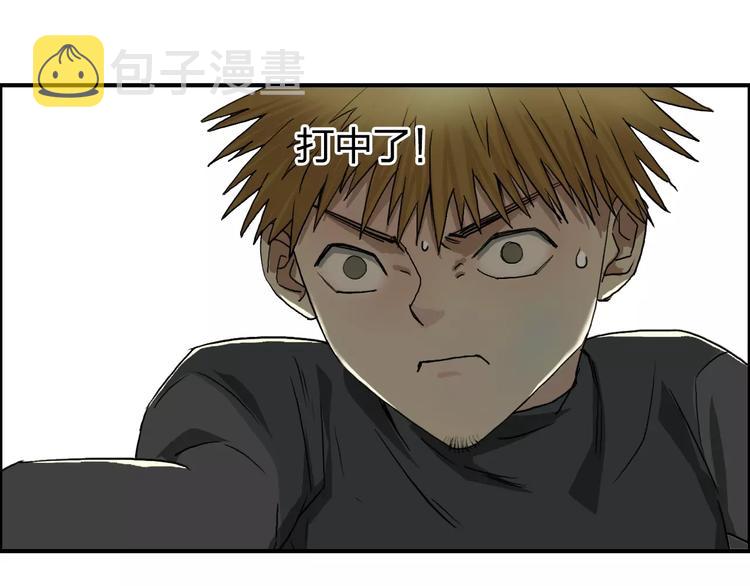 第57话 黄雀在后87