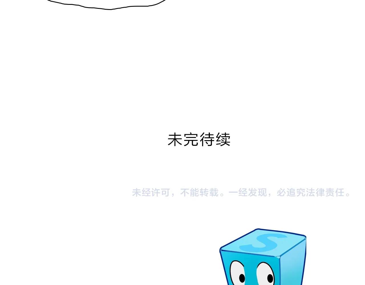 第279话 花的讯息156