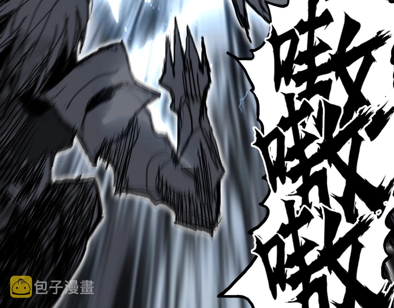 第284话 逃出封魔坛167
