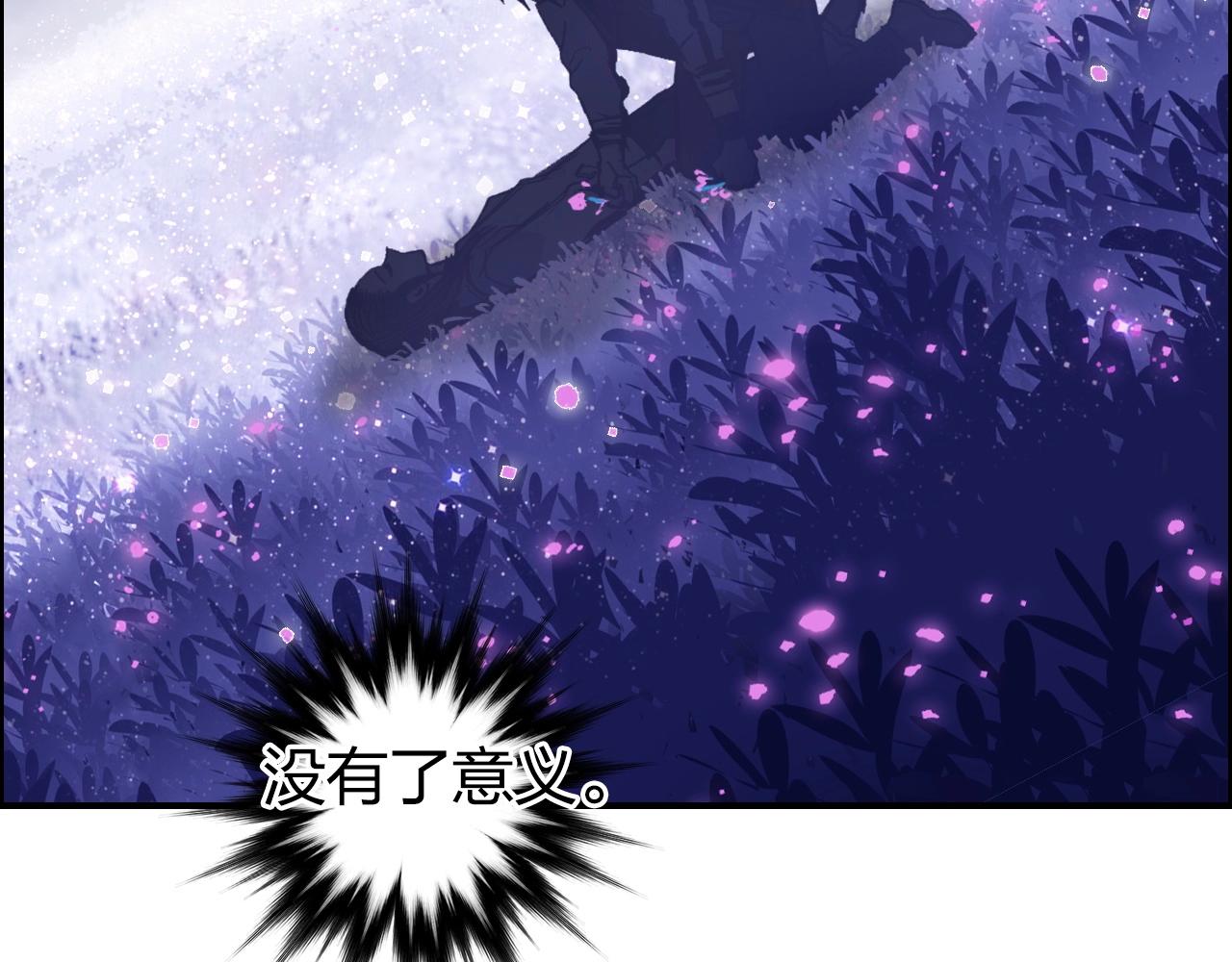 第285话 葬花182