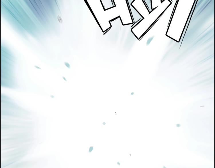 第160话 魂咒魔音39