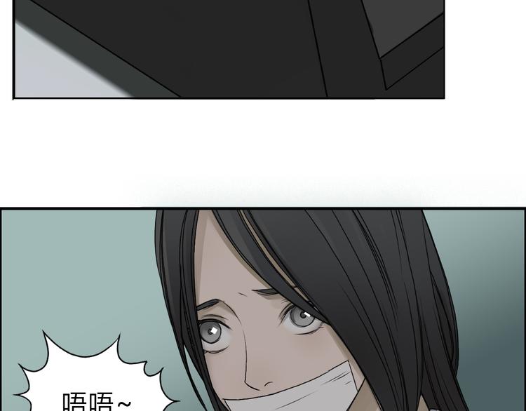 第18话 激战55