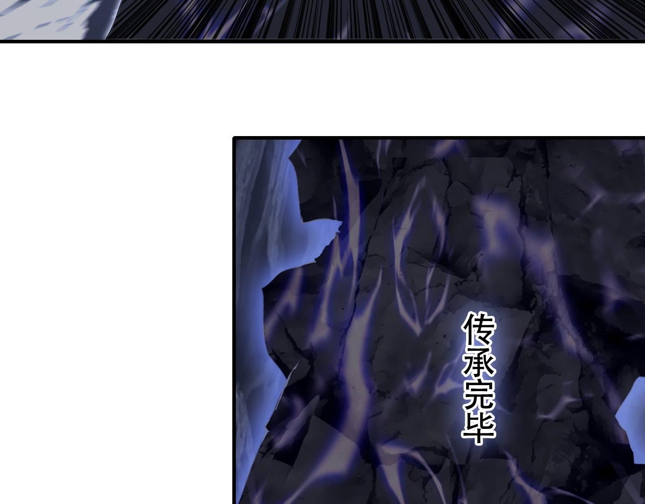 第297话 灵气复苏中20