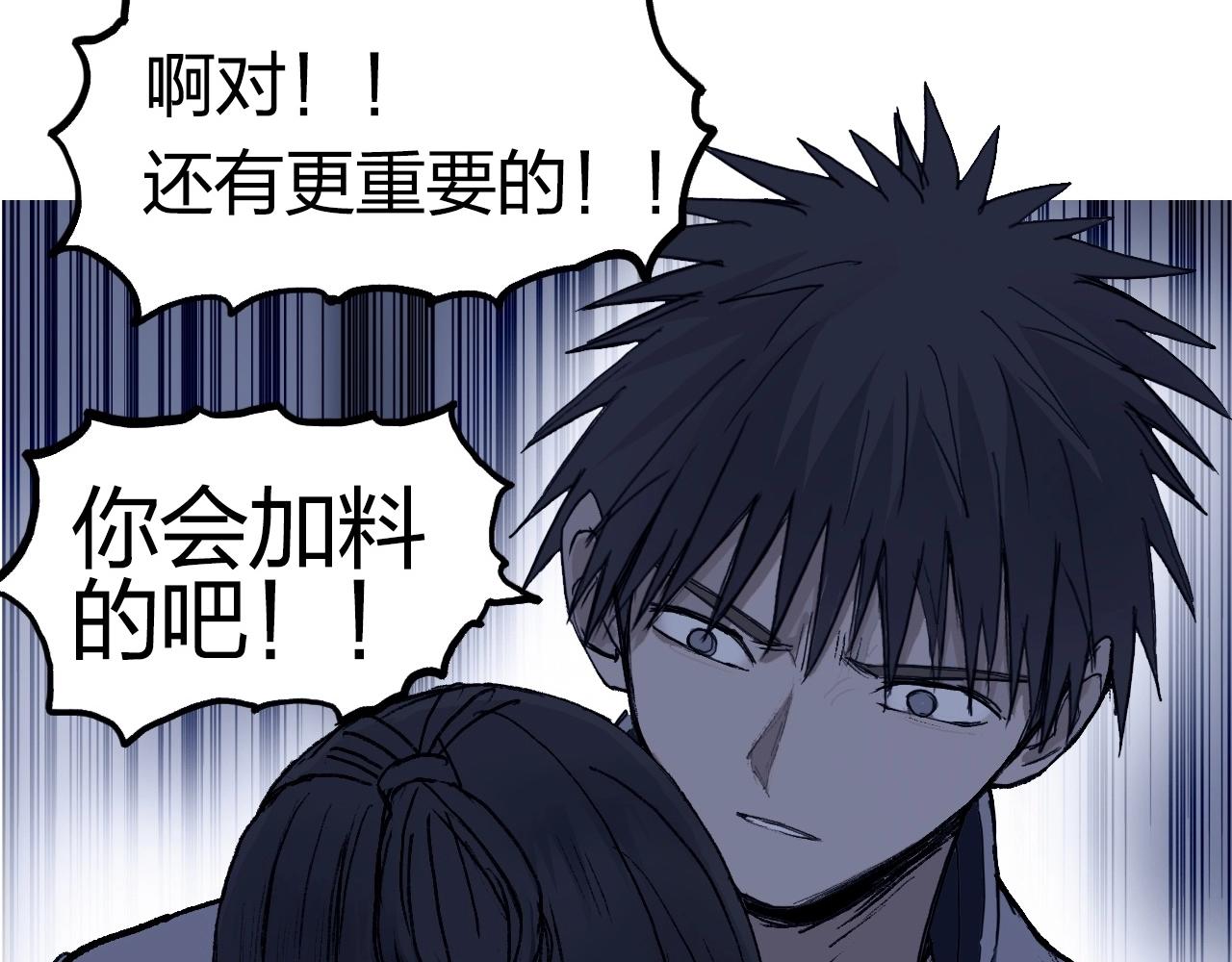 第251话 最是人间留不住169