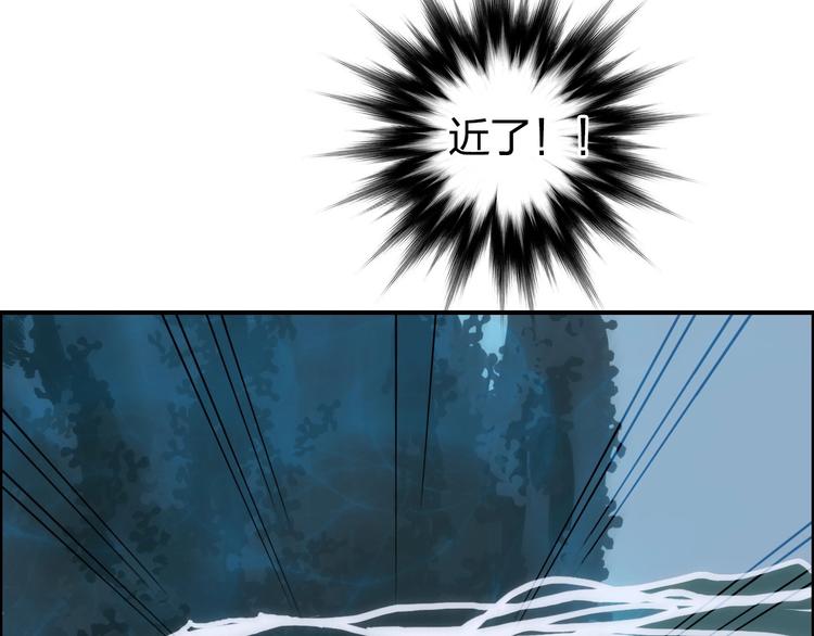 第167话 极乐圣殿146