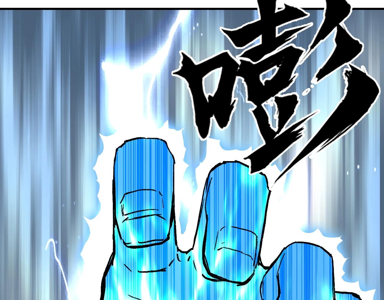 第304话 决战圣庭军130