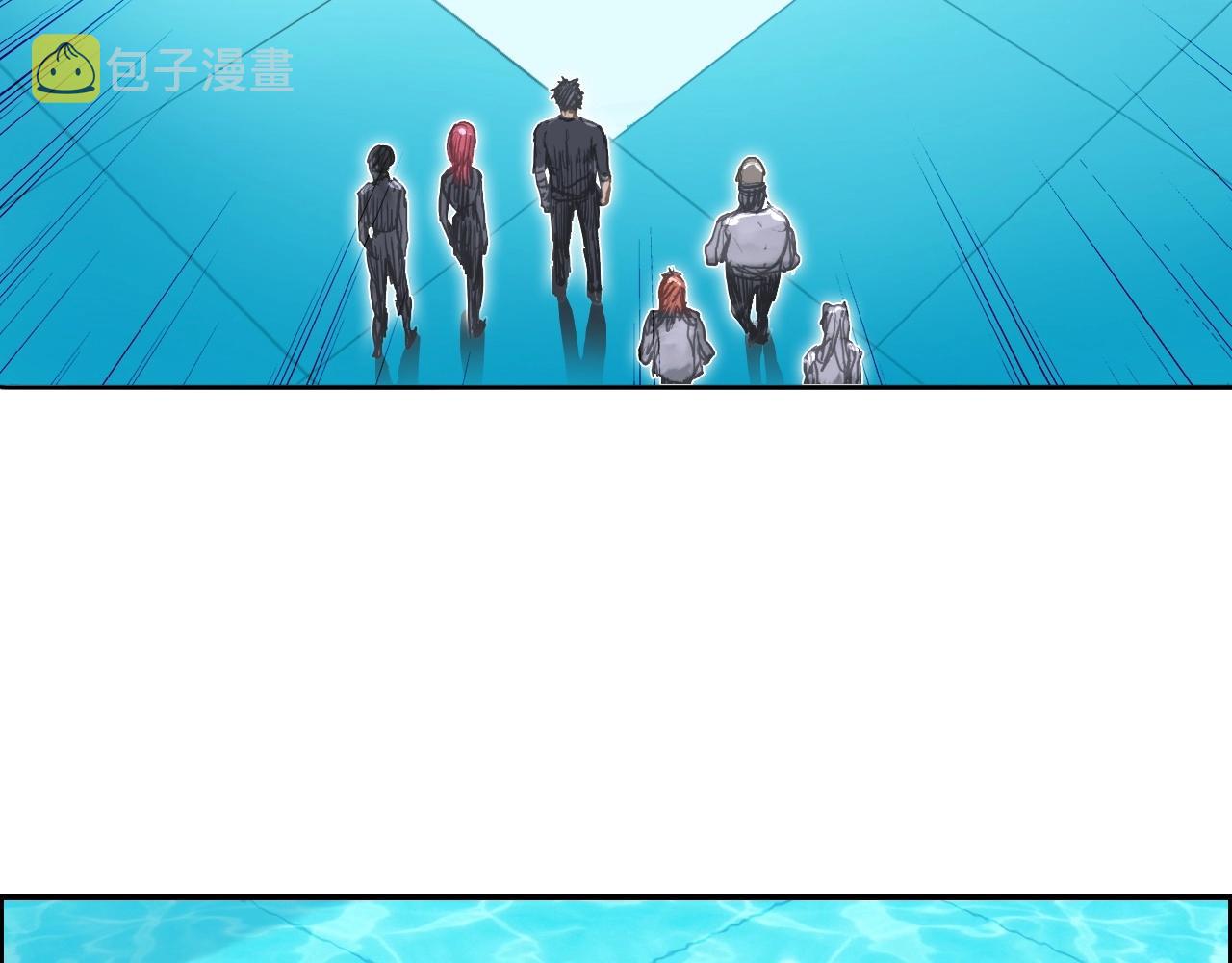 第272话 目标：失落天宫131
