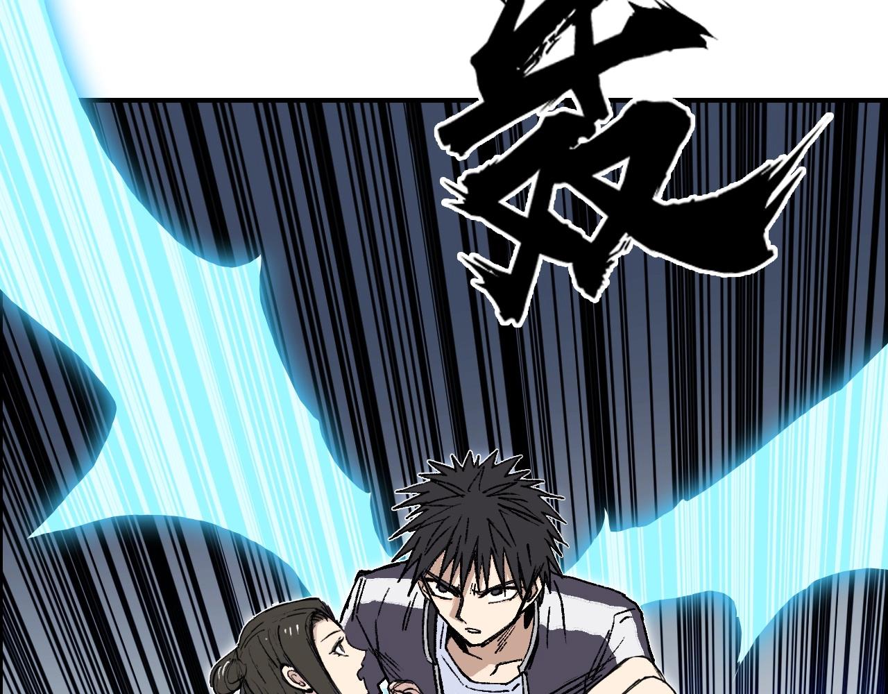 第253话 进度：千分之六62