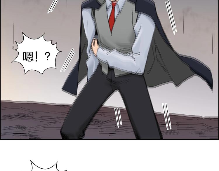 第186话 ????白骨困境????63