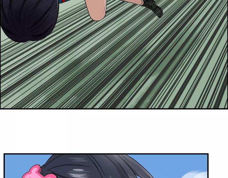 第58话 英雄救美？56
