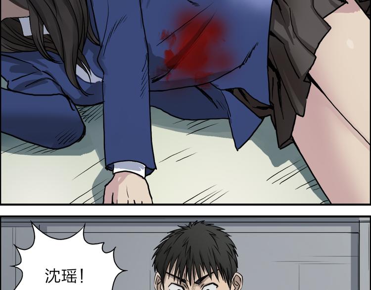 第27话 聚散离合12