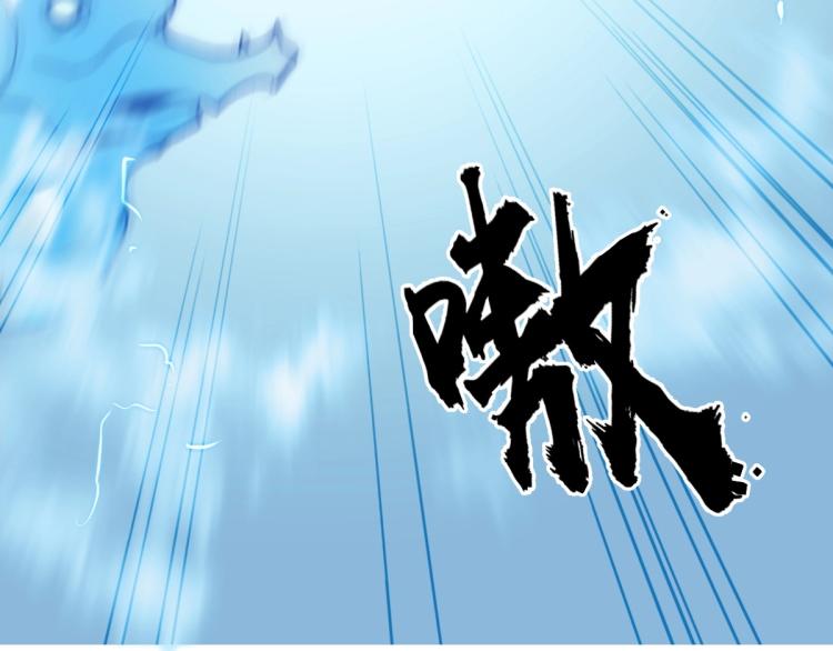 第238话 和谐友爱的旅程141