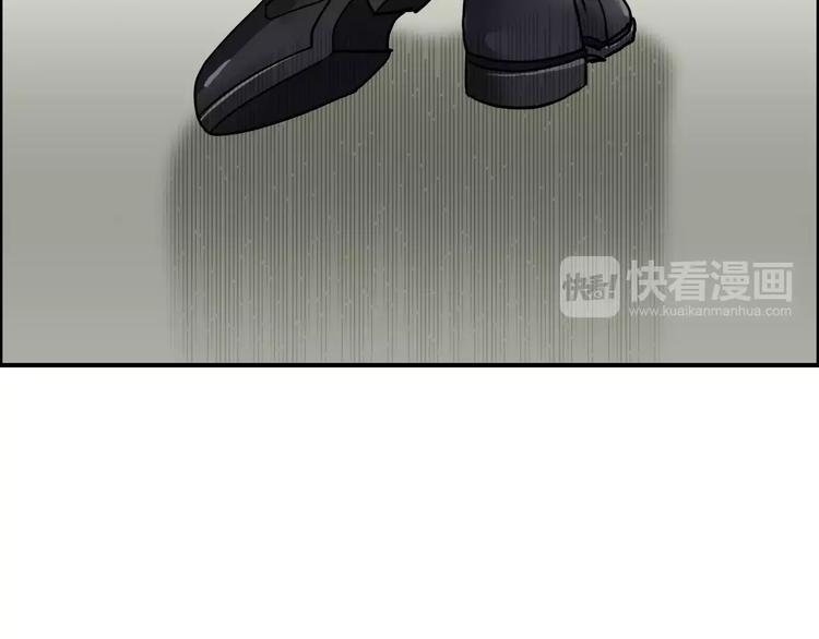 第38话 高手来了20