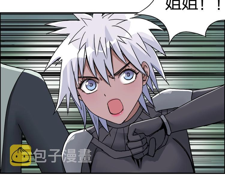 第172话 来，练练手！ ????14