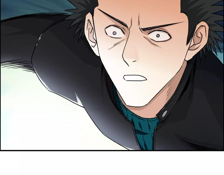 第52话 掉包9