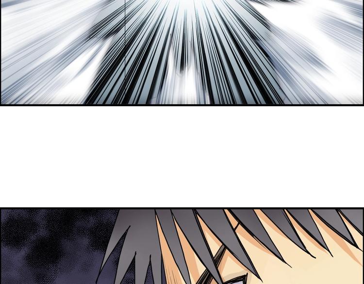 第147话 三分钟！17