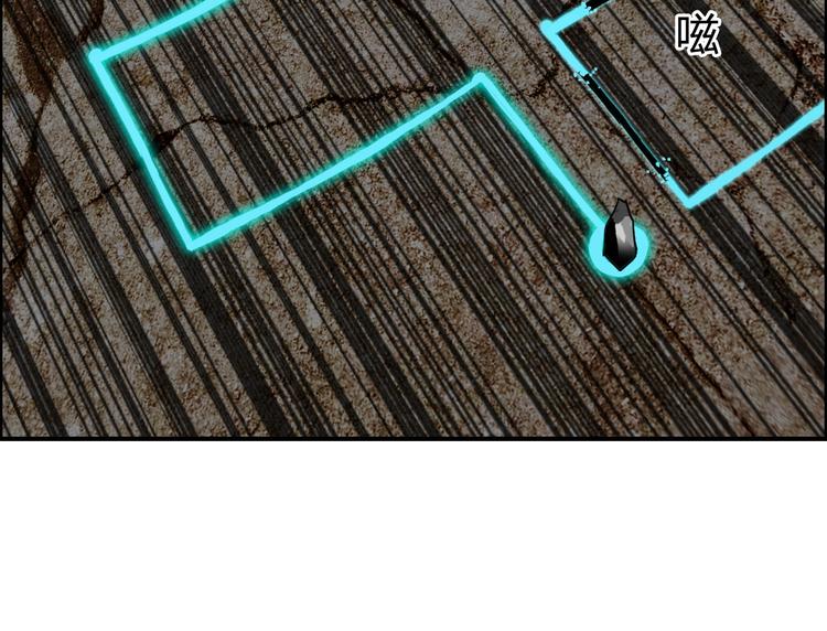 第104话 背叛者角斗场34
