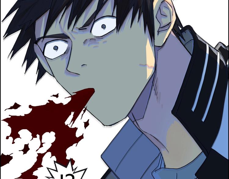 第132话 上古神通87