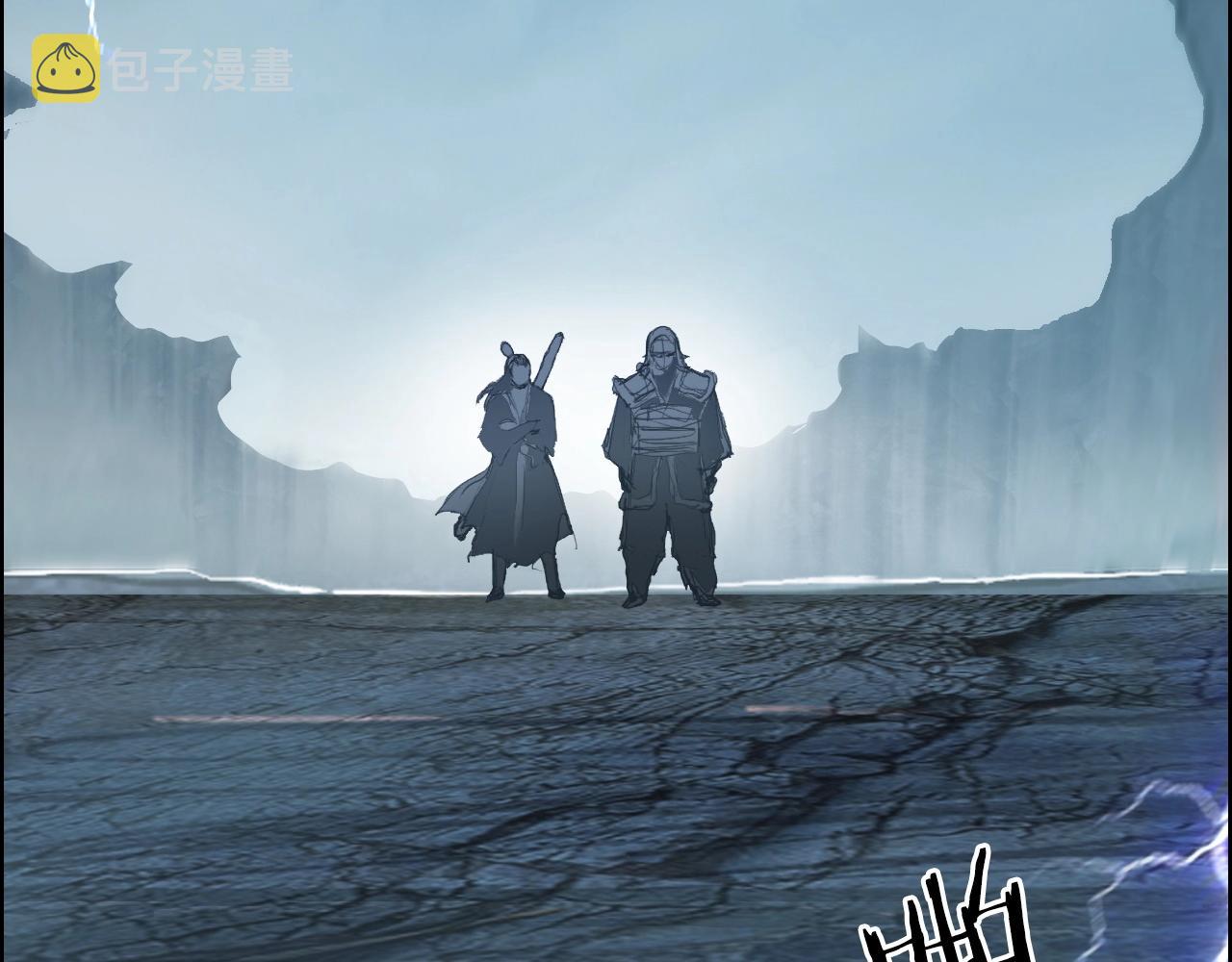 第226话 莽夫的办法13