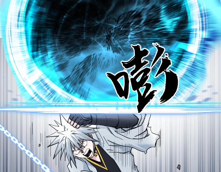 第188话 这个团不好带啊！3