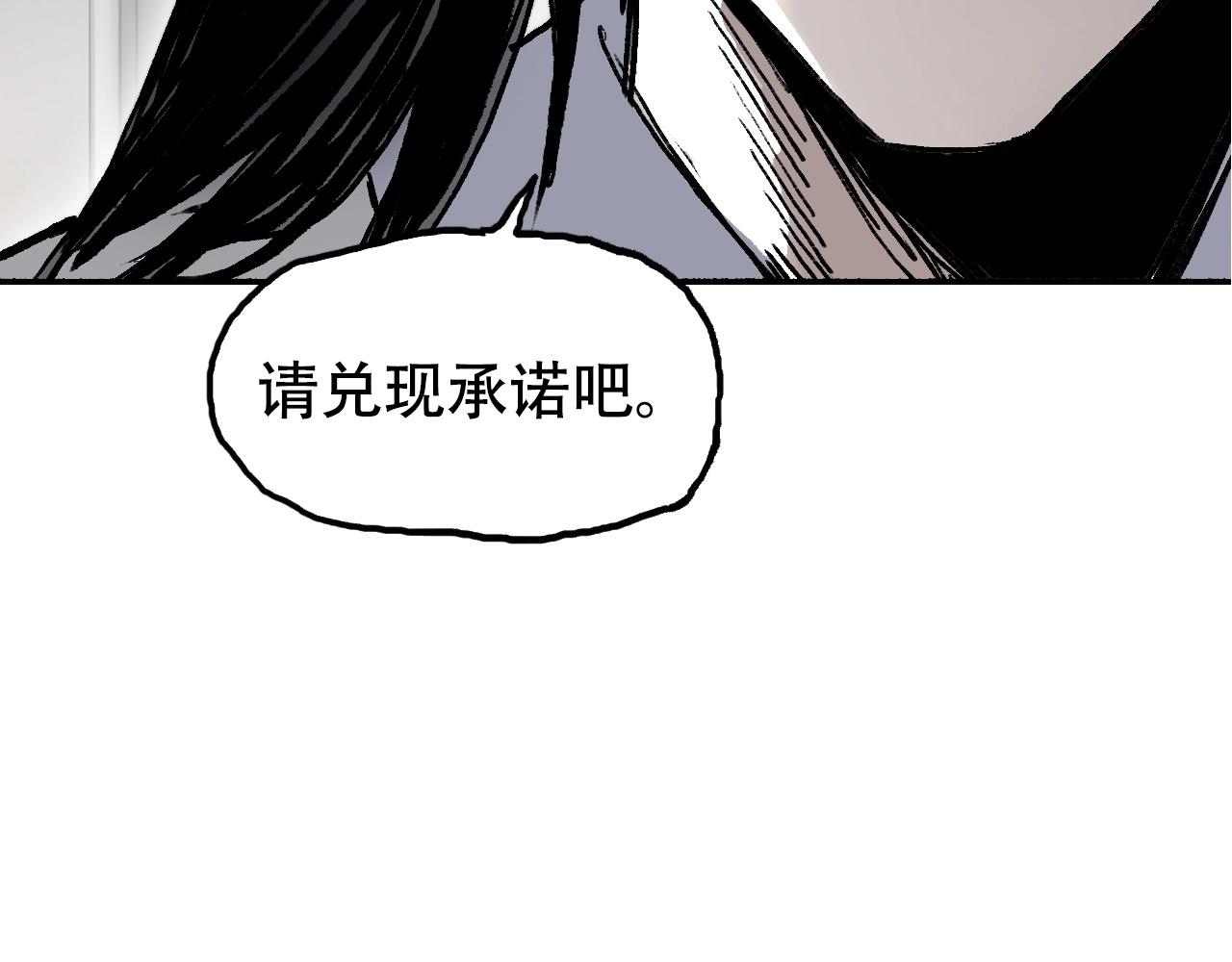 第300话 屠灭诸天142