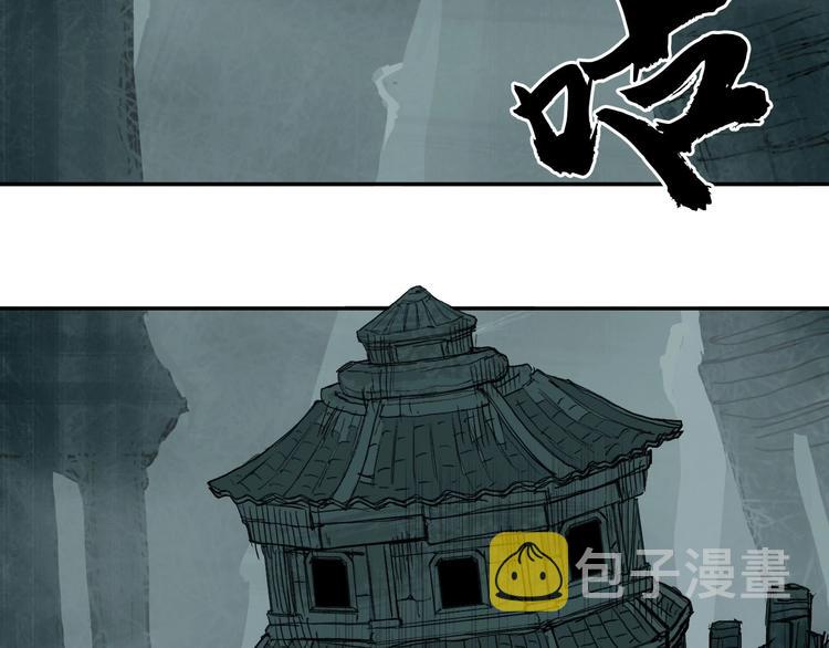 第217话 你们身子有点虚62