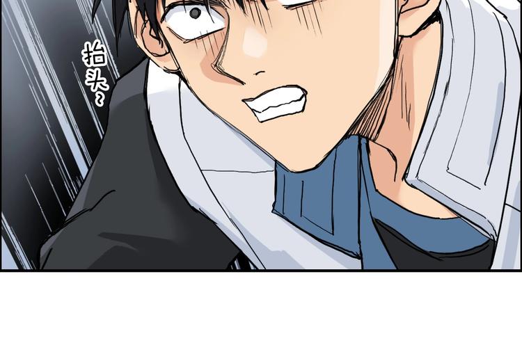 第207话 瞬息万变的战局22