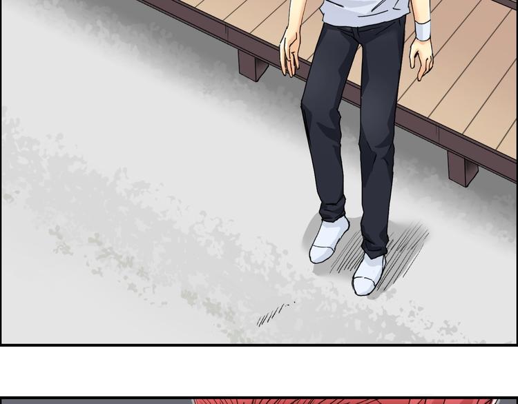 第151话 修罗塔主的测试51
