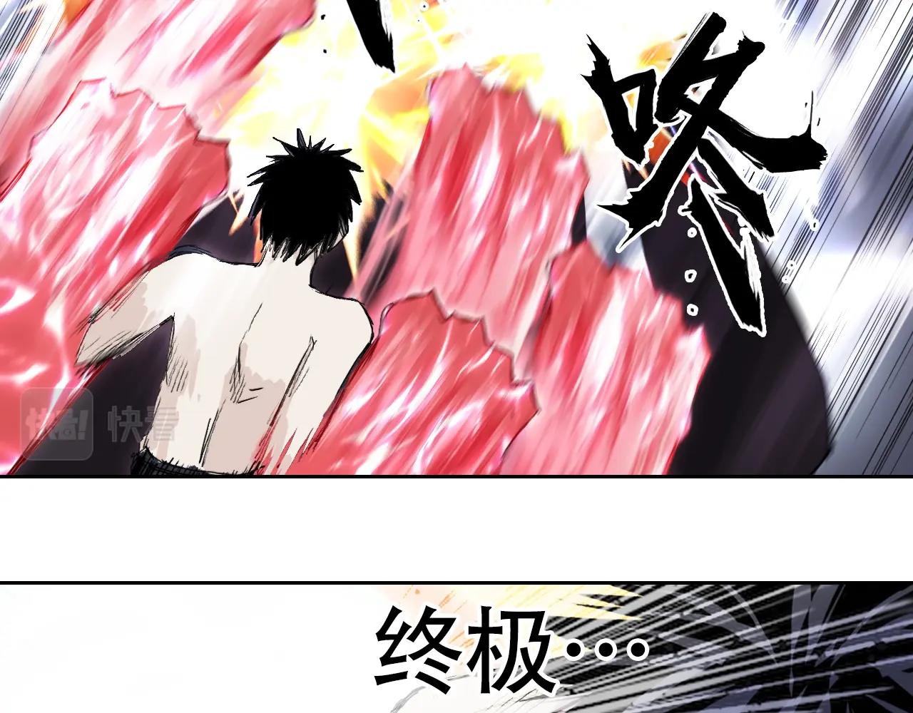 第306话 绝处逢生？？9