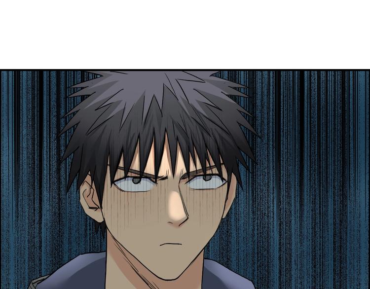 第181话 奴家知道错了6