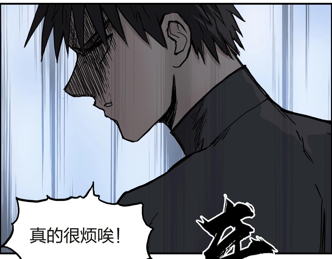 第245话 久别重逢140