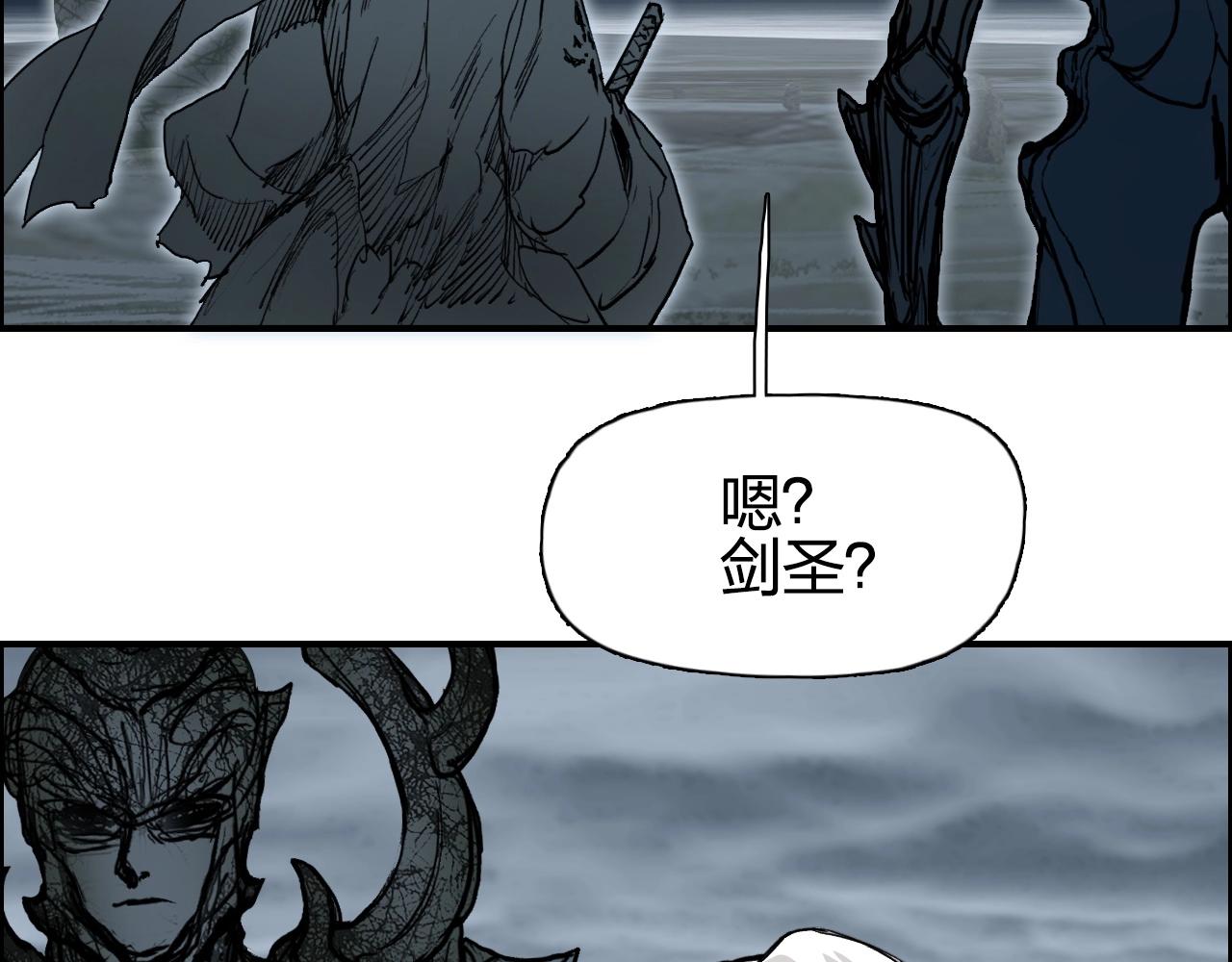第280话 世间刺头115
