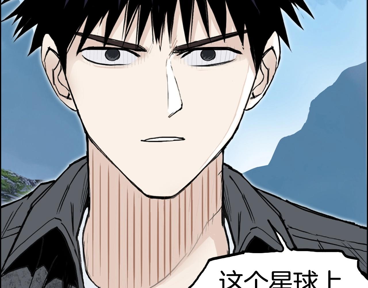 第288话 恭迎诸天28