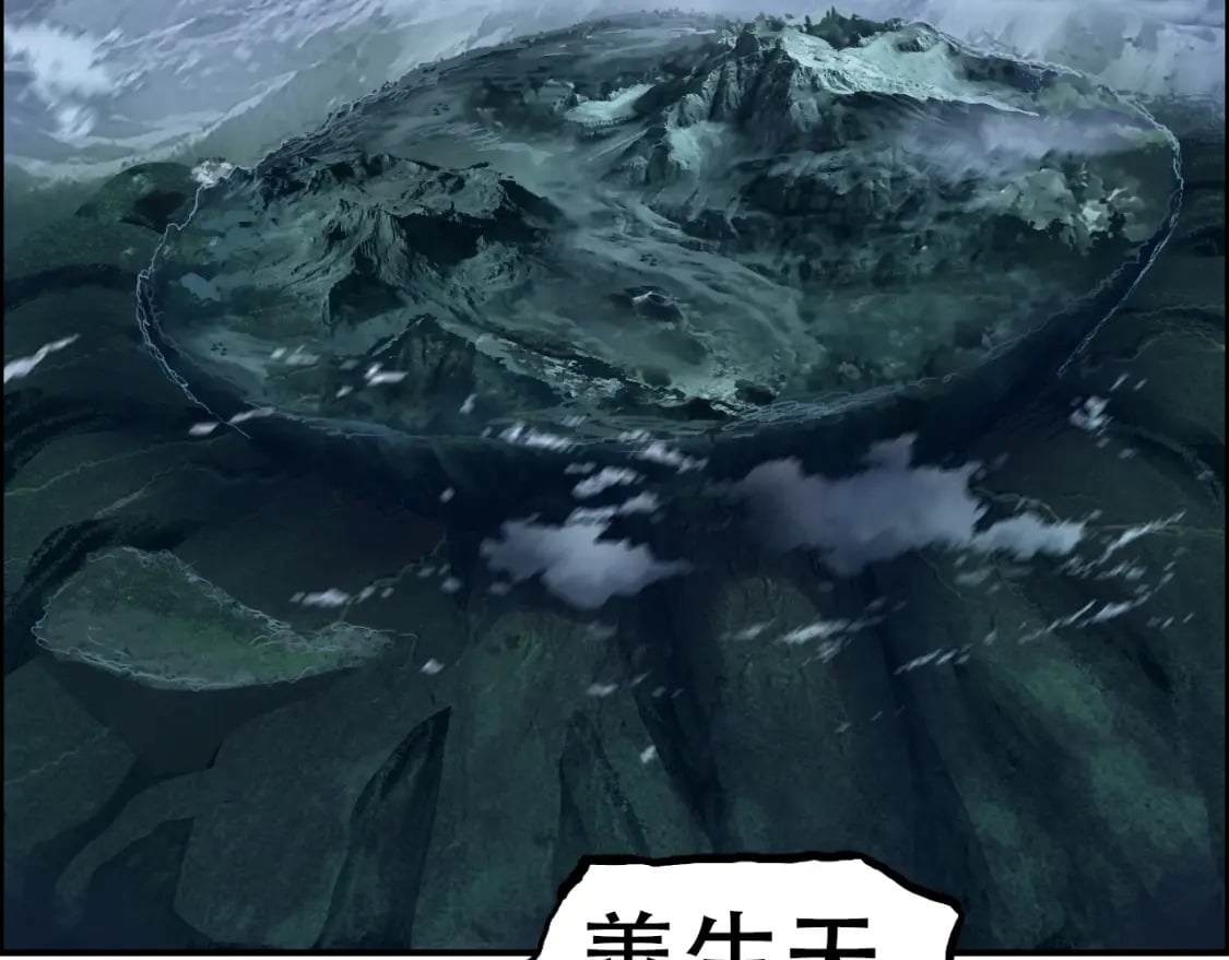 第316话 迎战善生天86